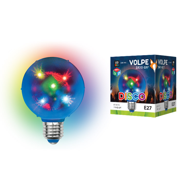 ULI-Q308 1,5W/RGB/E27 ДИСКО ШАР 3D Светодиодный светильник. Свечение 3D звёзды. 220В. Диаметр 8см. Т