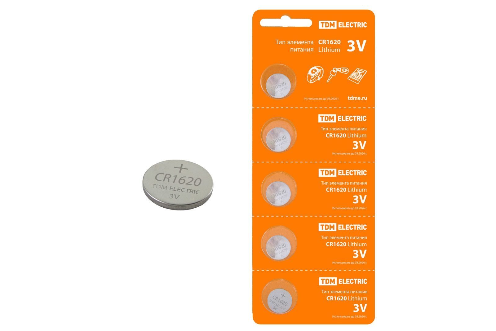 Элемент питания CR1620 Lithium 3V BP-5 TDM Элемент питания CR1620 Lithium 3V BP-5 TDM