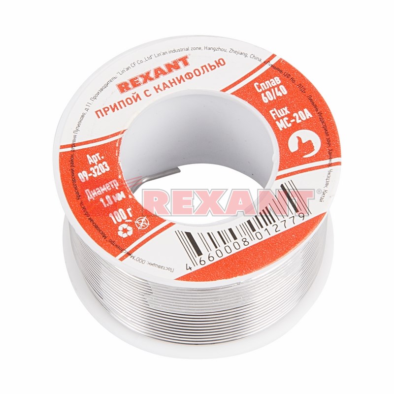 Припой с канифолью, 100г, Ø1мм, (олово 60%, свинец 40%), катушка, блистер REXANT